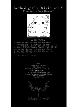 Page 26 of Netoria Marked-girls Origin Vol. 2