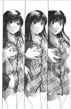 Page 151 of Hana no Saezuri