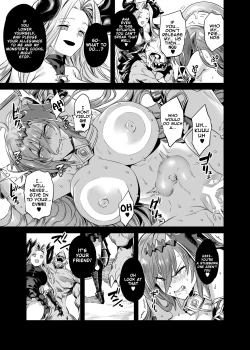 Page 14 of Hoshi no Kemono no Inochigoi + C96 Kaijou Genteibon Natsu no Kemono no Pako Dance | The Primal's Plead For Life + Sex Dance
