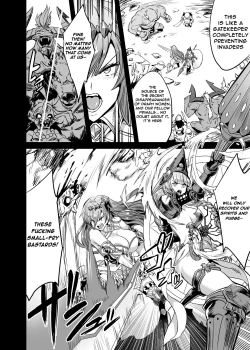 Page 4 of Hoshi no Kemono no Inochigoi + C96 Kaijou Genteibon Natsu no Kemono no Pako Dance | The Primal's Plead For Life + Sex Dance