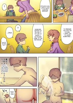 Page 3 of boku no mama wa erokute yanderu yanderemama