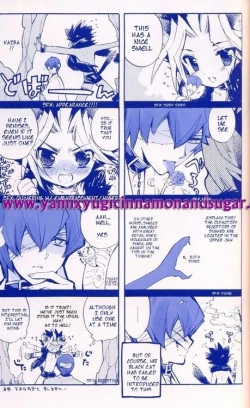 Page 4 of Shirohebikun 4 Amai Unmei | White Snake & Black Cat 4 Sweet Fate
