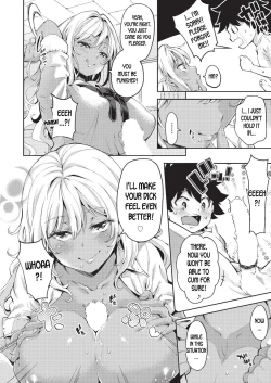 Page 12 of Doutei Ochinchin ni Katenakatta Kuro Gal | The Black Gal Who Can't Win Against the Virgin Dick