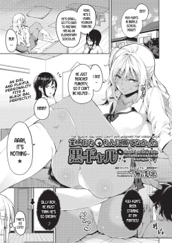 Page 1 of Doutei Ochinchin ni Katenakatta Kuro Gal | The Black Gal Who Can't Win Against the Virgin Dick