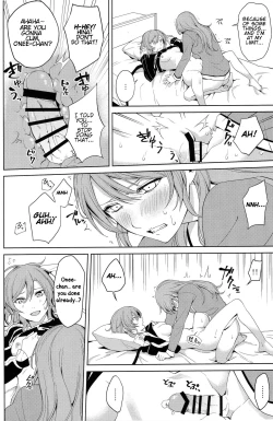 Page 21 of Oneechan!