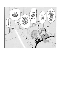 Page 27 of Oneechan!