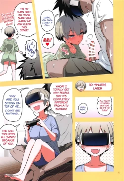 Page 14 of Uzaki-chan wa H Shitai! 2