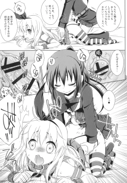 Page 11 of Josou Cos de Layer no Onnanoko o Tsurou to Shite "Mata" Shippai Shita Shimakaze-kun no Ohanashi.