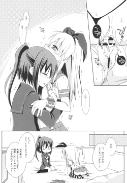 Page 22 of Josou Cos de Layer no Onnanoko o Tsurou to Shite "Mata" Shippai Shita Shimakaze-kun no Ohanashi.