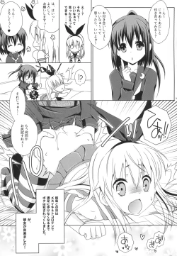 Page 23 of Josou Cos de Layer no Onnanoko o Tsurou to Shite "Mata" Shippai Shita Shimakaze-kun no Ohanashi.