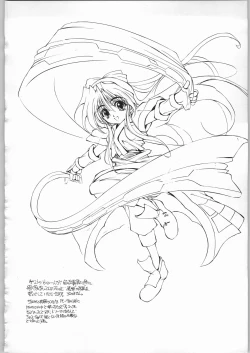 Page 43 of R-Works 1st Book