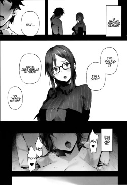 Page 2 of Shouganai naa Kono Hentai Uzai Kouhai | If you insist, Annoying and Perverted Kouhai