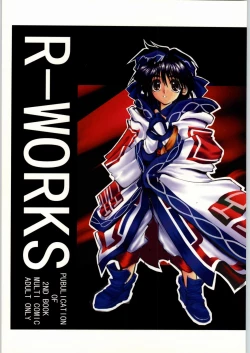Page 1 of R-Works 2nd Book