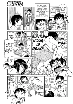 Page 104 of Urete... Hoshii | Want to... Become Mature