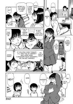Page 121 of Urete... Hoshii | Want to... Become Mature