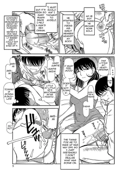 Page 126 of Urete... Hoshii | Want to... Become Mature