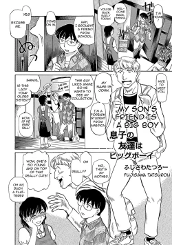 Page 63 of Urete... Hoshii | Want to... Become Mature