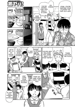 Page 64 of Urete... Hoshii | Want to... Become Mature