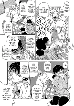 Page 88 of Urete... Hoshii | Want to... Become Mature