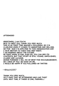 Page 13 of Konna ni Ecchi ni Narimashta