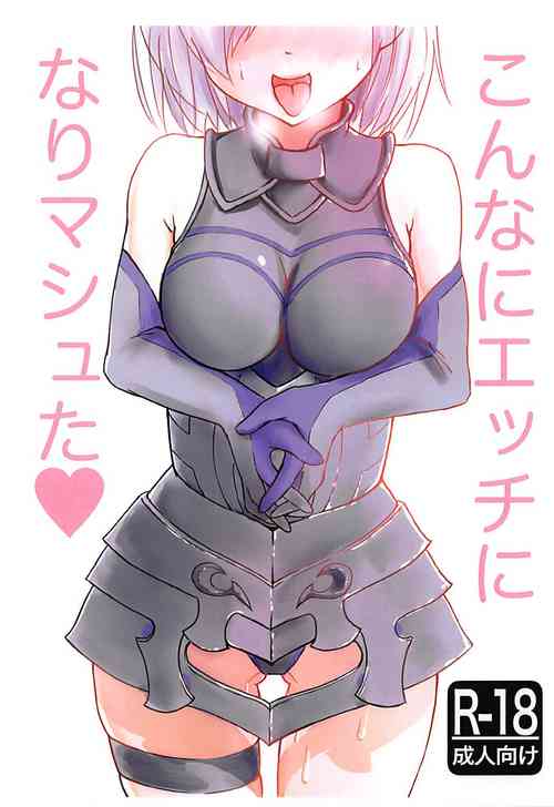 Download Konna ni Ecchi ni Narimashta