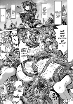 Page 15 of Inda no Ikusamegami Claire