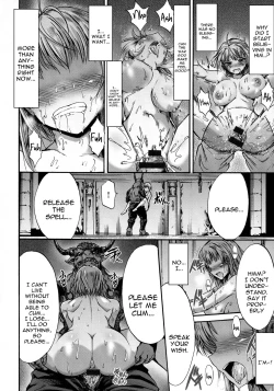 Page 20 of Inda no Ikusamegami Claire