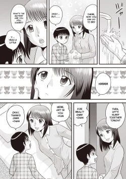 Page 2 of Onee-chan Ko