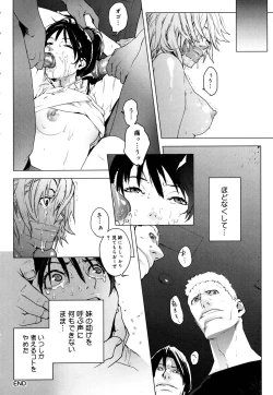 Page 107 of Birthday