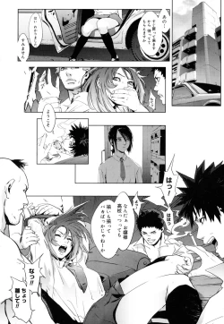 Page 165 of Birthday