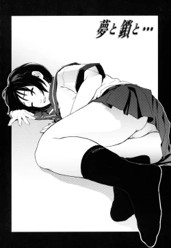 Page 177 of Birthday