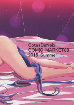 Page 2 of Transmit Heart