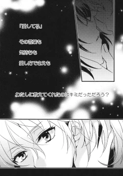 Page 13 of Love Revolution