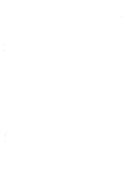 Page 20 of Tanoshii Natsuyasumi