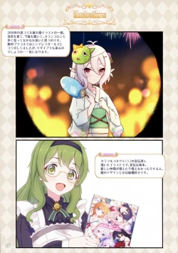 Page 36 of Colorful Connect 2nd:Dive