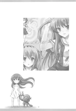 Page 106 of KyoAni Kaishaku KyoAni Soushuuhen