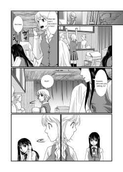 Page 7 of Watashi to Watashi | Me and Me