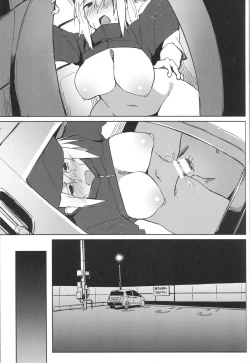 Page 23 of Resort made no Tojou de Car Sex desu yo!?