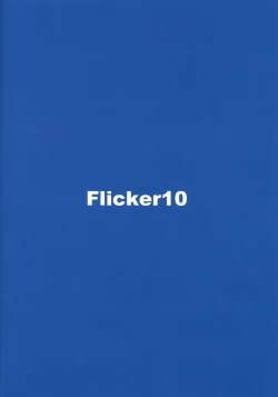 Page 27 of Resort made no Tojou de Car Sex desu yo!?