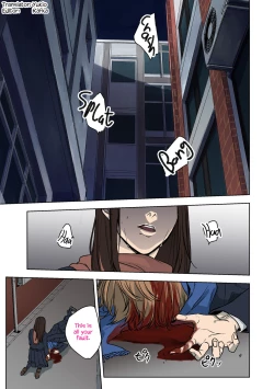 Page 1 of Nibiiro Planetarium Ch. 1