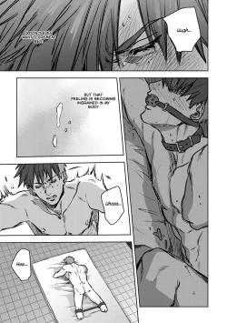 Page 33 of Nibiiro Planetarium Ch. 1