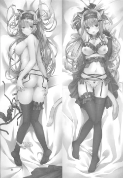 Page 22 of Ame wa Namete Iru ka