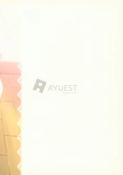 Page 14 of AYULOGUE 10ex