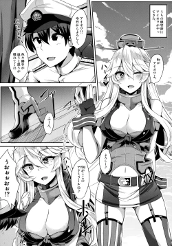 Page 4 of Iowa to Mechamecha Ecchi Suru Hon