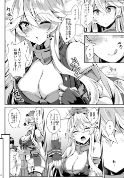 Page 5 of Iowa to Mechamecha Ecchi Suru Hon