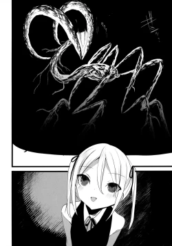 Page 8 of Kaisoikkenchou Midori no Yubi Ge