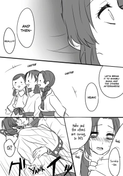 Page 4 of ShinoGiyu, a Bit Ecchi