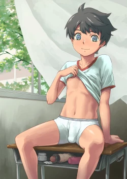 Page 121 of Inkou Shounen