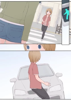 Page 35 of Onee-san to Boku