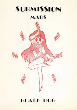 Page 54 of SUBMISSION MARS